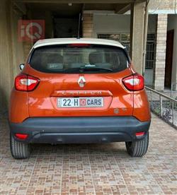 رینۆ کاپچەر